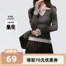 针织打底衫 优杰莉高级感Polo领长袖 李佳琦直播间