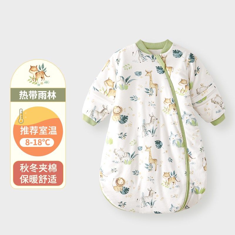 婴儿睡袋秋冬款新生儿童幼宝宝冬季一体式防踢被防着凉防惊跳神器,婴童用品,睡袋/防踢被,淘宝优惠券,粉丝福利购,淘宝优惠卷
