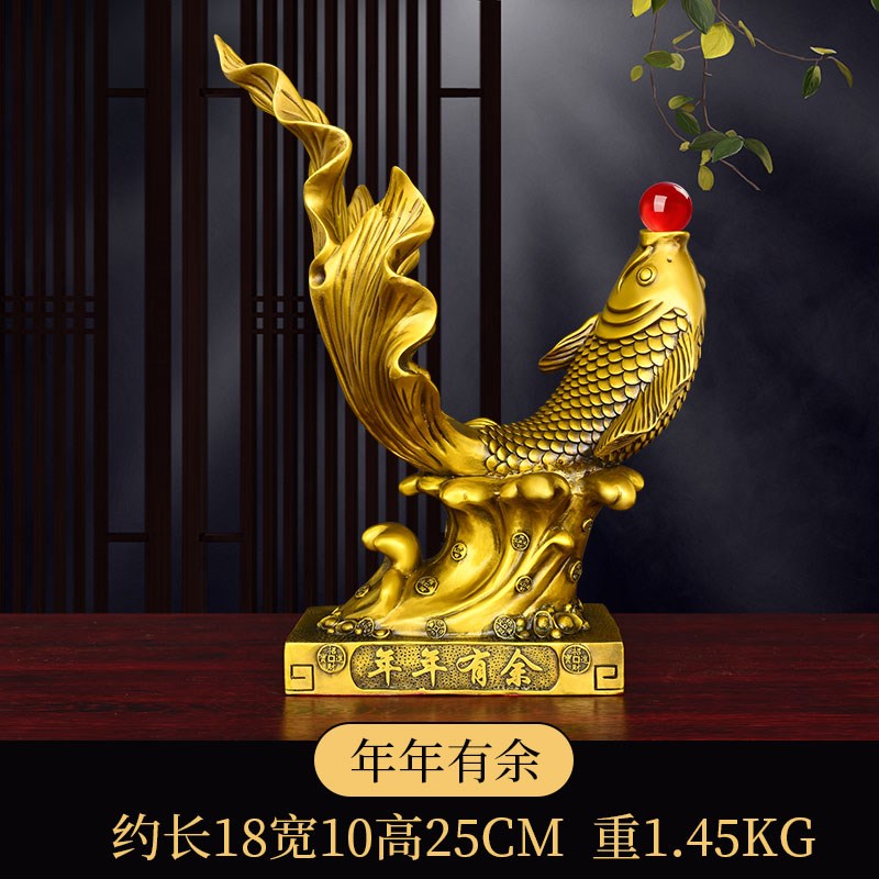 全铜年年有余办公室摆件金鱼客厅玄关酒柜电视柜S家居乔迁新居礼