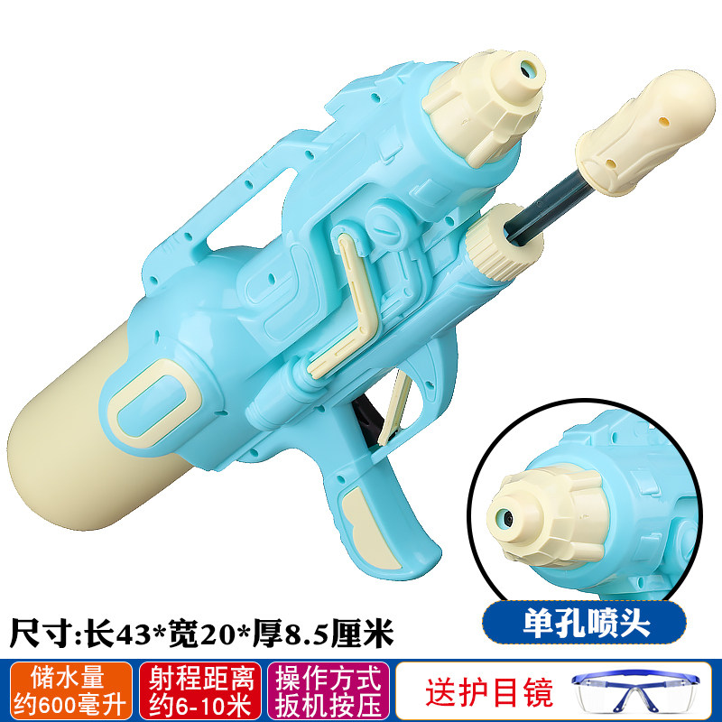 儿童水枪男孩高压打水仗神器大容量大人滋呲洒喷水漂流3C认证玩具,玩具/童车/益智/积木/模型,水枪,淘宝优惠券,粉丝福利购,淘宝优惠卷