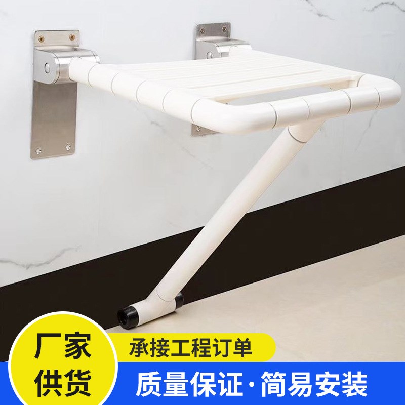 不锈钢无障碍上翻折叠浴凳卫生间厕所壁挂式N残疾人老人洗澡淋浴