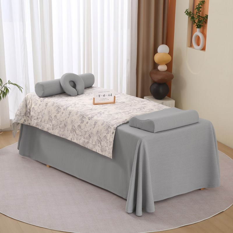 美容床罩四件套美容院高档轻奢床套新款理疗按摩spaY理疗洗头床罩