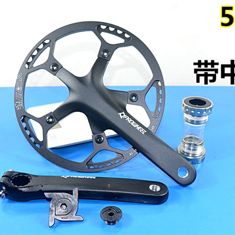 浩盟MID一体曲柄9/10/r11速正负齿牙盘130BCD P8折叠小轮车防掉链