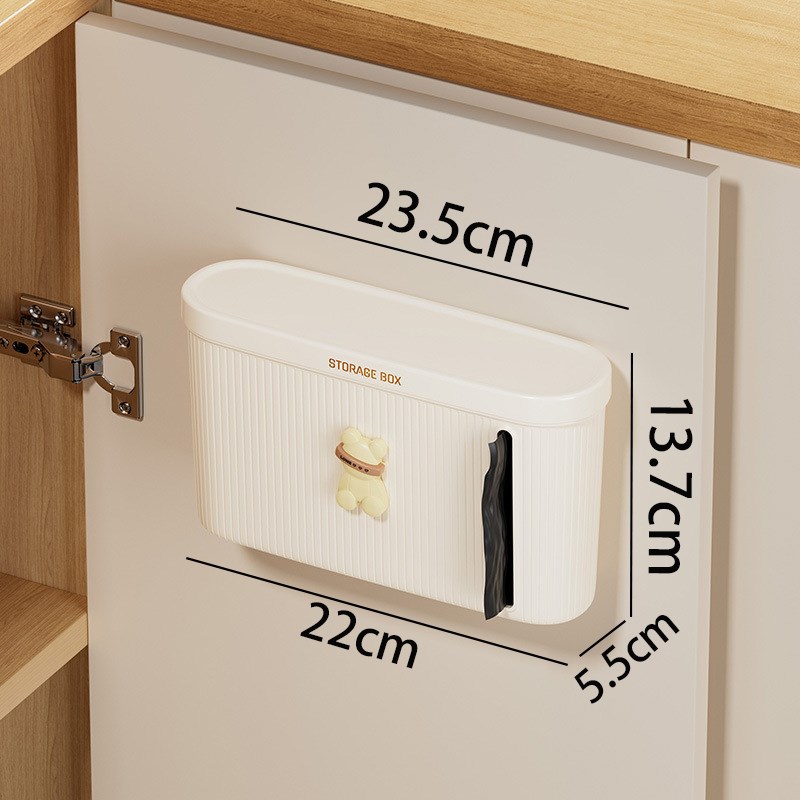 奶油熊垃圾袋收纳盒厨房r收纳神器壁挂式收集器放置盒免打孔收纳