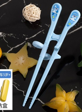 Edison啵乐乐训练筷儿童筷子宝宝练习筷6一12岁学习筷3岁专餐具用