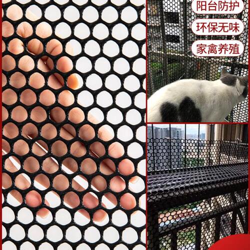 阳台防护网窗户网护栏防盗儿童安全网防坠封窗防猫神器围栏自装