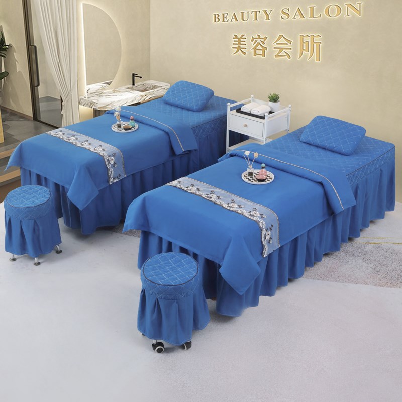 高档美容床罩四件套简约亲肤床罩美容院专用按摩S理疗推拿洗头床
