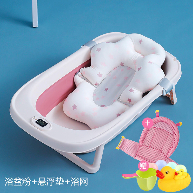 婴儿浴盆宝宝洗澡盆新生儿童可折叠0到3岁小号家用可坐躺小号浴桶,婴童用品,浴盆/浴桶,淘宝优惠券,粉丝福利购,淘宝优惠卷