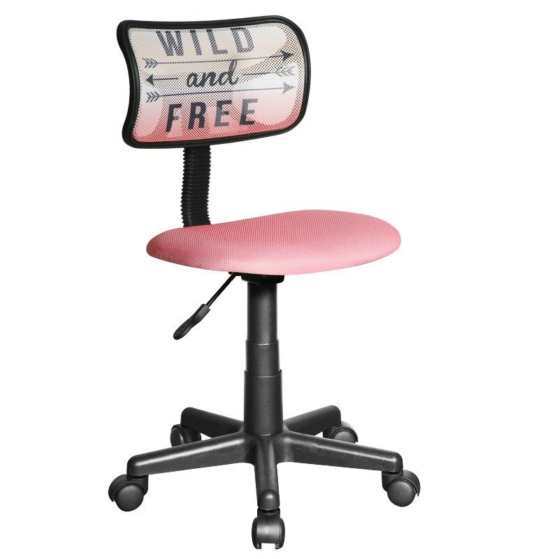 儿童学习椅可调节升降书桌椅子家用矫正坐姿座椅学生专用椅写字椅,商业/办公家具,人体工学椅,淘宝优惠券,粉丝福利购,淘宝优惠卷