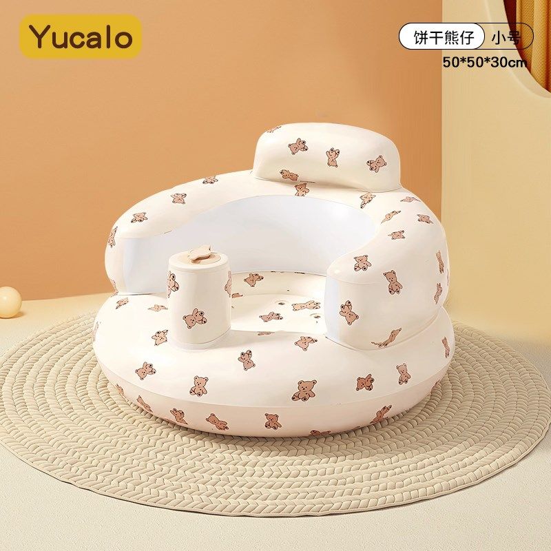 学坐椅婴儿训练坐宝宝学坐神器训练椅坐椅餐椅儿童学座椅充气沙发,婴童用品,学坐椅,淘宝优惠券,粉丝福利购,淘宝优惠卷