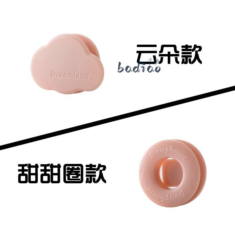 防摔蚊帐床单固定器蚊帐内床单固定器防跑扣家用无痕无针固定神器,收纳整理,夹子/收纳夹子,淘宝优惠券,粉丝福利购,淘宝优惠卷