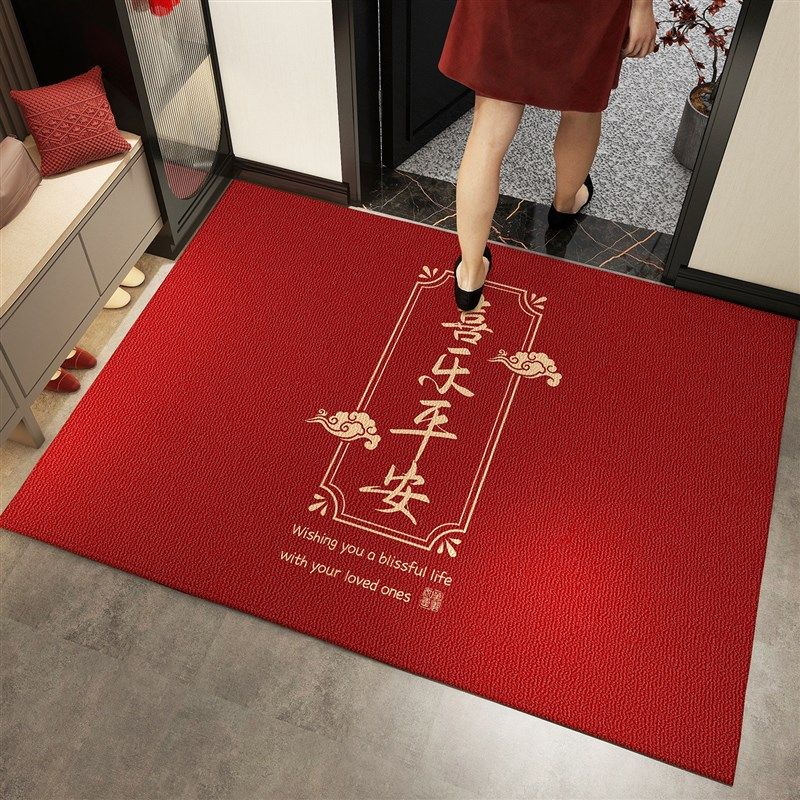 红色喜庆入户门地垫进门门口门垫2025新款家用入户防滑垫脚垫地毯,居家布艺,入户地垫,淘宝优惠券,粉丝福利购,淘宝优惠卷