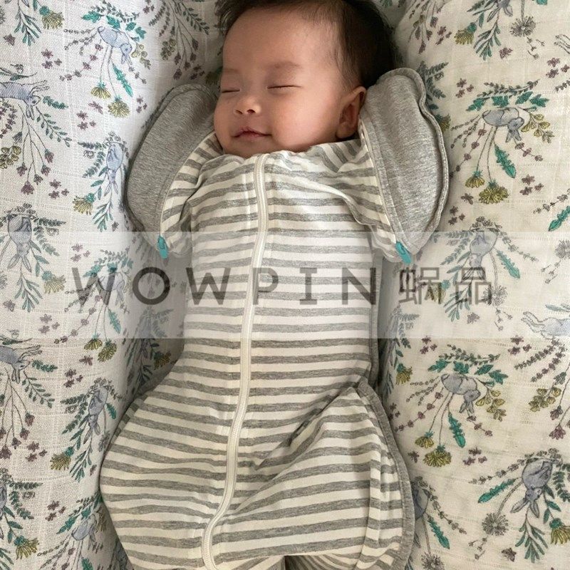 跟单 Love 婴儿投降式防惊跳睡袋宝宝防踢被神器可拆袖四季通用款,婴童用品,睡袋/防踢被,淘宝优惠券,粉丝福利购,淘宝优惠卷