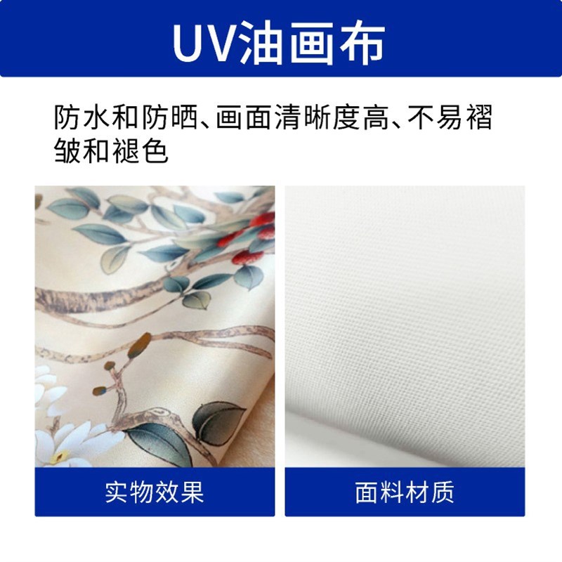 树林风景大型壁h画 田园3d立体电视客厅卧室餐厅背景壁纸森林墙布