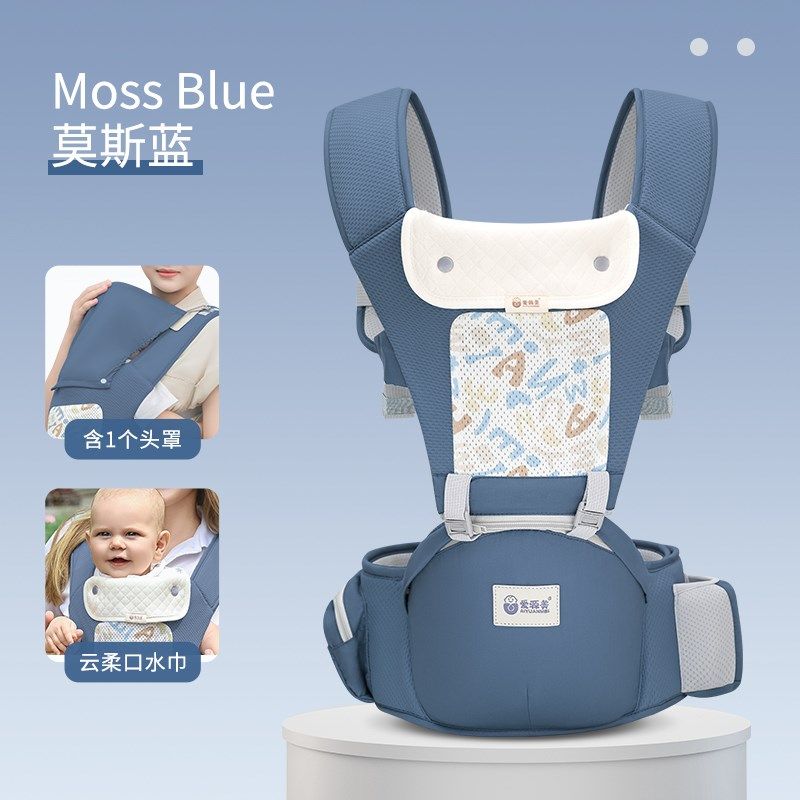 腰凳婴儿背带二合一轻便四季小月龄前抱坐凳宝宝幼儿外出抱娃神器,婴童用品,抱婴腰带/腰凳,淘宝优惠券,粉丝福利购,淘宝优惠卷