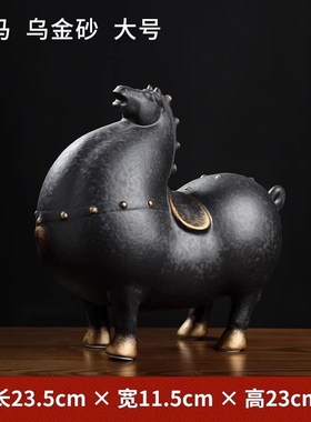 陶瓷黑马摆件招财唐马十二生肖家B居动物客厅电视柜办公室装饰摆