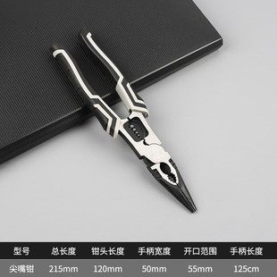 老虎钳钳子q尖嘴钳钢丝钳电工专用家用斜口钳大全多功能 厂家直销