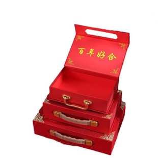酒红色结婚彩礼箱订r婚提亲聘礼箱女方陪嫁手提礼金盒结婚用品