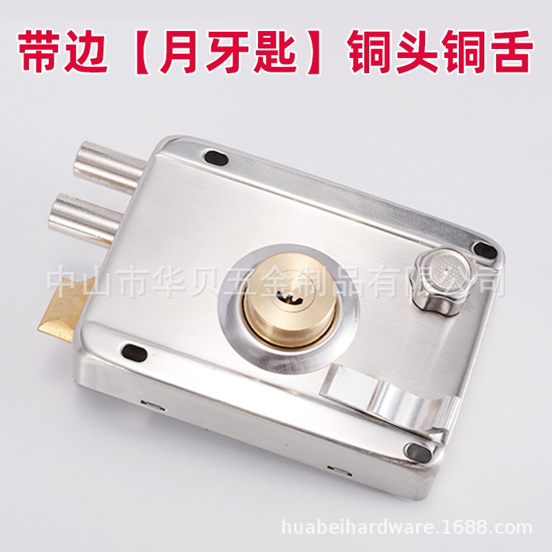 老式老款锁月牙纯铜锌头锁芯铁匙木门锁I外装不锈钢门锁家用锁通