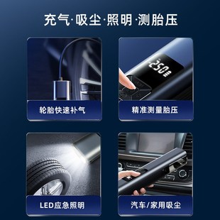 无线车载多功能数显充气x泵汽车用智能打气泵便捷式 新款 迷你吸尘