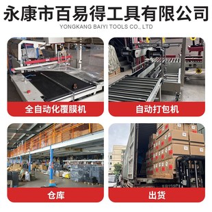 电工汽车维修工具箱扳手锂电钻角磨机组合套 家用手动a五金套装
