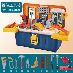 过家家电钻维修理H台拧螺丝益智多功能拆装 儿童工具箱玩具套装 男