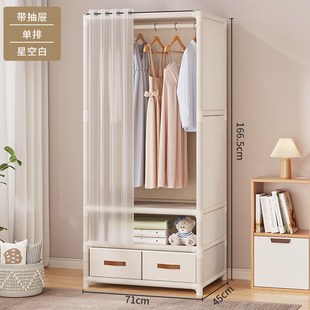 衣柜家用卧室经济型简易柜子防尘收纳置物架N子出租房衣橱结实耐