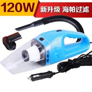 车载吸尘器c120W大功率干湿两用汽车无线手持吸尘器带海帕网便携