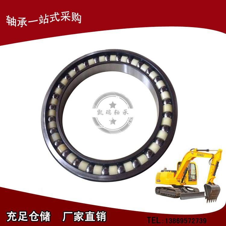 挖土机薄壁行走轴承BA4531 BA230-2A BA230-7A BA230-7ASA进口NTN