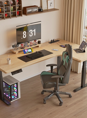 凡辰星河实木电动升降转角电脑桌家用台式白蜡木办公桌L型电竞桌