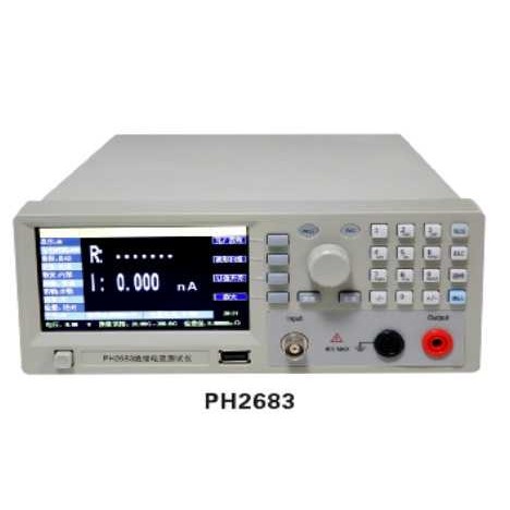 品鸿高精度程控绝缘电阻测试仪PH2683七档量程存储电压0.1-1000V