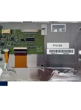 7英寸800*480  LCD TX18D206VM0BAA KOE 3554A适用于标致导航屏幕