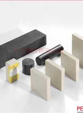 进口本色PEEK板耐高温耐磨PPS棒聚醚醚酮棒黑色防静电PEEK板棒