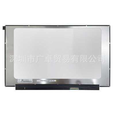NE156QUM-NZ4 NE156QUM-NM1 NV156QUM-N51 NE156QUM-N61 液晶屏幕