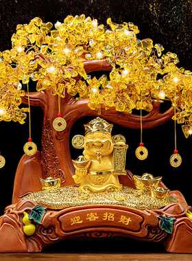 Rongsha Golden Crystal Money Tree Office Decoration Ornament