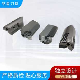 机夹式刀粒枪钻 换刀片枪钻 镶刀片枪钻效率快 精度高 深孔利器
