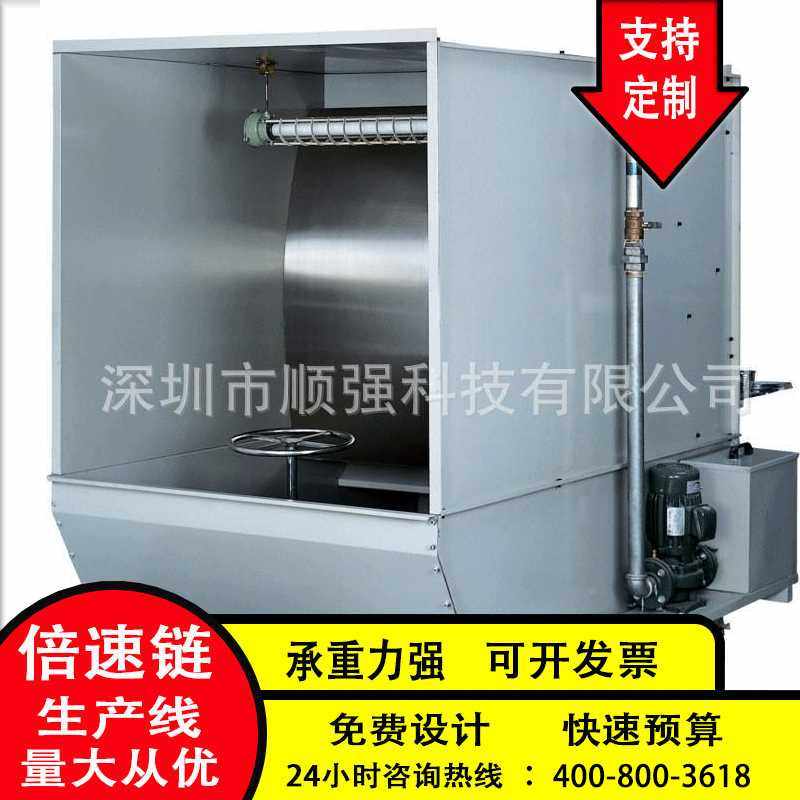 深圳水帘柜 水洗台 喷涂 环保机械设备公司 表面处理源头厂家,3C数码配件,摄像机配件,淘宝优惠券,粉丝福利购,淘宝优惠卷