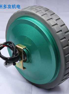 厂家销售1DY-A（绿色）轮毂电机 DC24V 180W高品质电动用电电机
