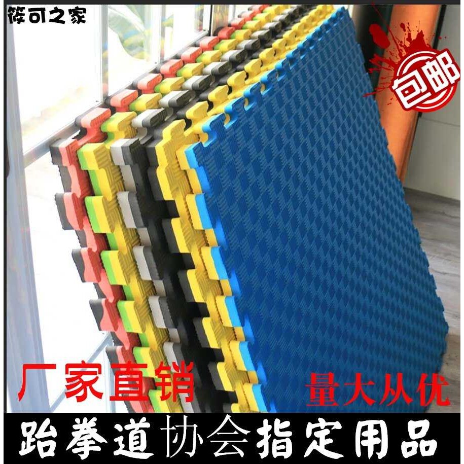 防摔泡沫拼图地垫加厚1米*1米加大号100X100地板垫子拼接双面防滑