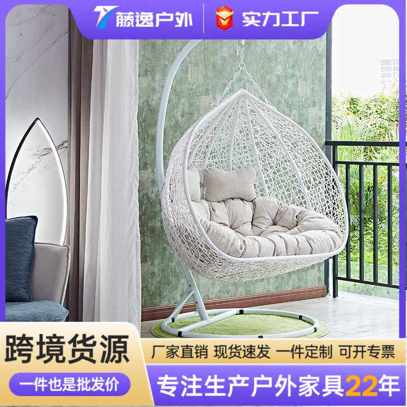 定制阳台吊椅秋千懒人吊篮藤椅成人室内双人摇椅户外摇篮椅吊篮