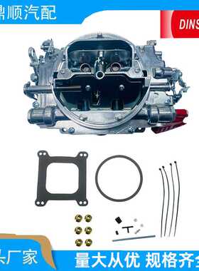 1802-500  1801-500 汽化器表演者系列 4-Barrel 800 CFM