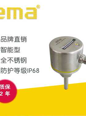伊玛ema 旋钮式流量传感器液体气体PNP/NPN NC流动传感器FL6302