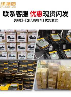 15B 17BMAX 117C 87VC 287C 289C数字万用表表