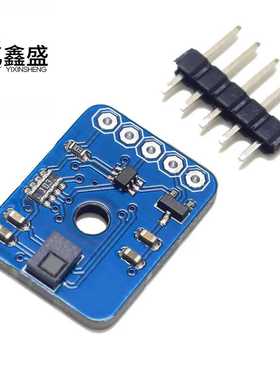 STHS34PF80 高灵敏红外人体感应模块 静态人体感应在场运动检测