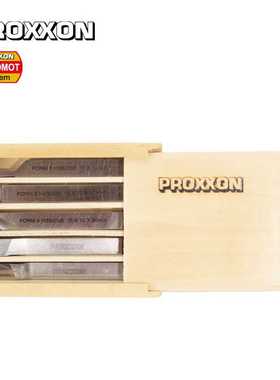 [24550]德国普洛克森PROXXON,5件套车刀,车床精车粗车车刀
