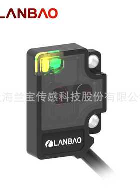 兰宝微型传感器PSV-SR25DNOR 25mm抗干扰正出光 红光光电开关