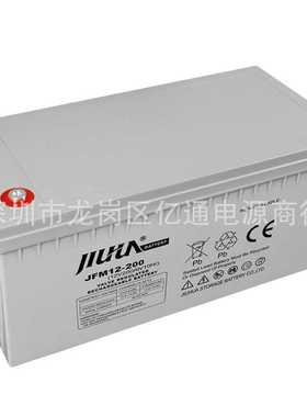 IUHUA九华蓄电池JFM12-200 12V200AH 离网光伏储能发电