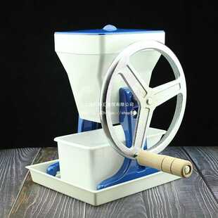 酒术 日式商用水子氷子手摇碎冰机莫吉托鸡尾酒颗粒冰手动碎冰机