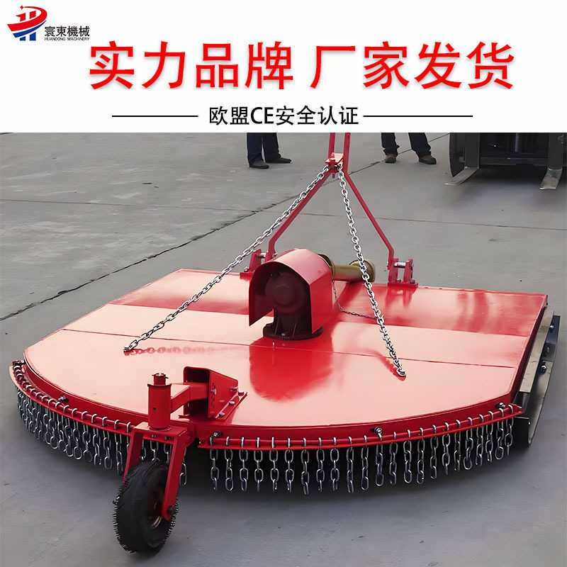 定制外贸双甩刀式打草机园林拖拉机后置三点悬挂大型机场用除草机