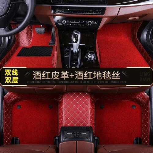 传祺GS4/GS3/GS5/GS8/GA4/GA6/GS7/GS8/GM6/M8专用包围汽车脚垫